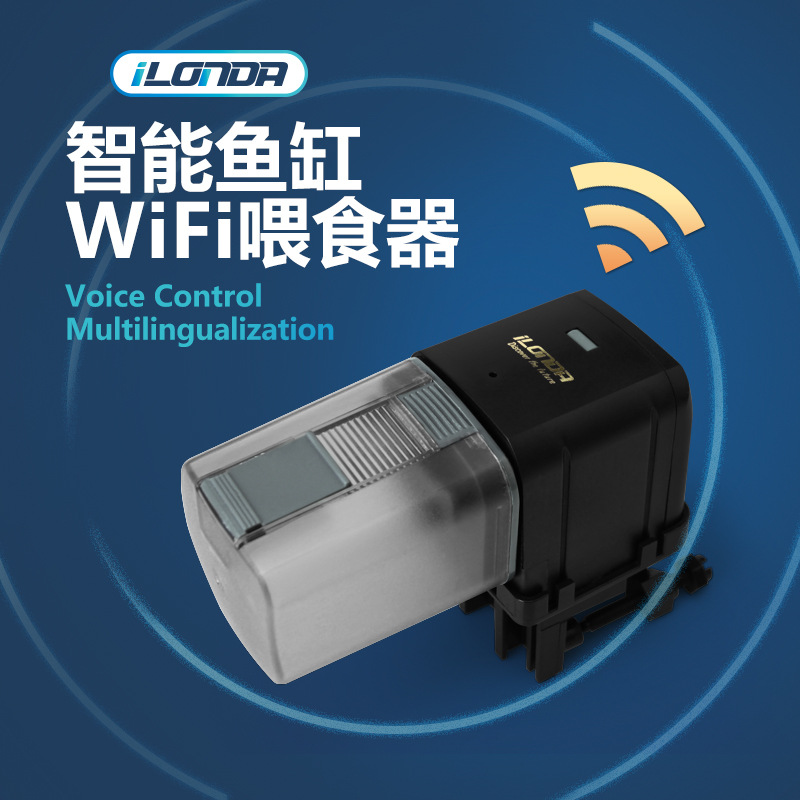 iLONDA fish tank Aquarium Fish feed Feeder automatic WiFi Long-range intelligence Timing Tableware