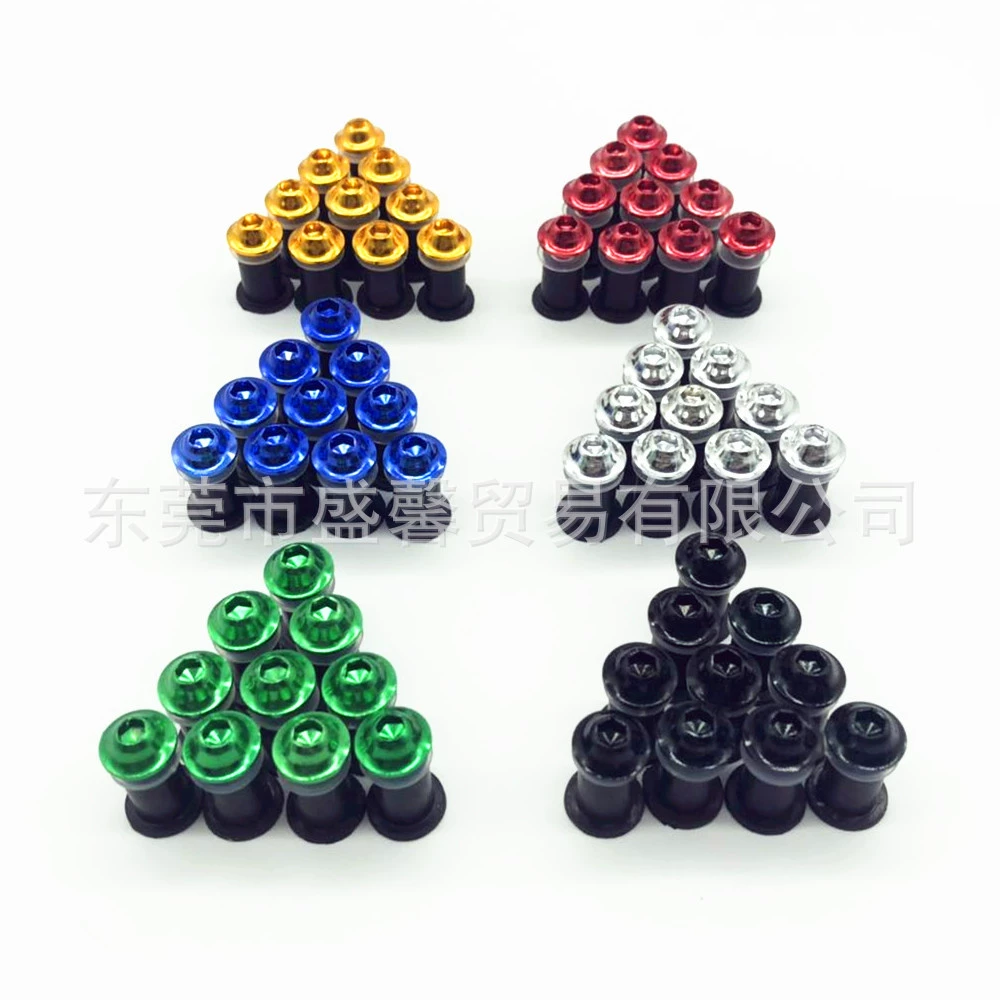 10 шт. Обтекатель лобового стекла Комплект болтов M5 5 мм Алюминиевый винт шестигранный ключ