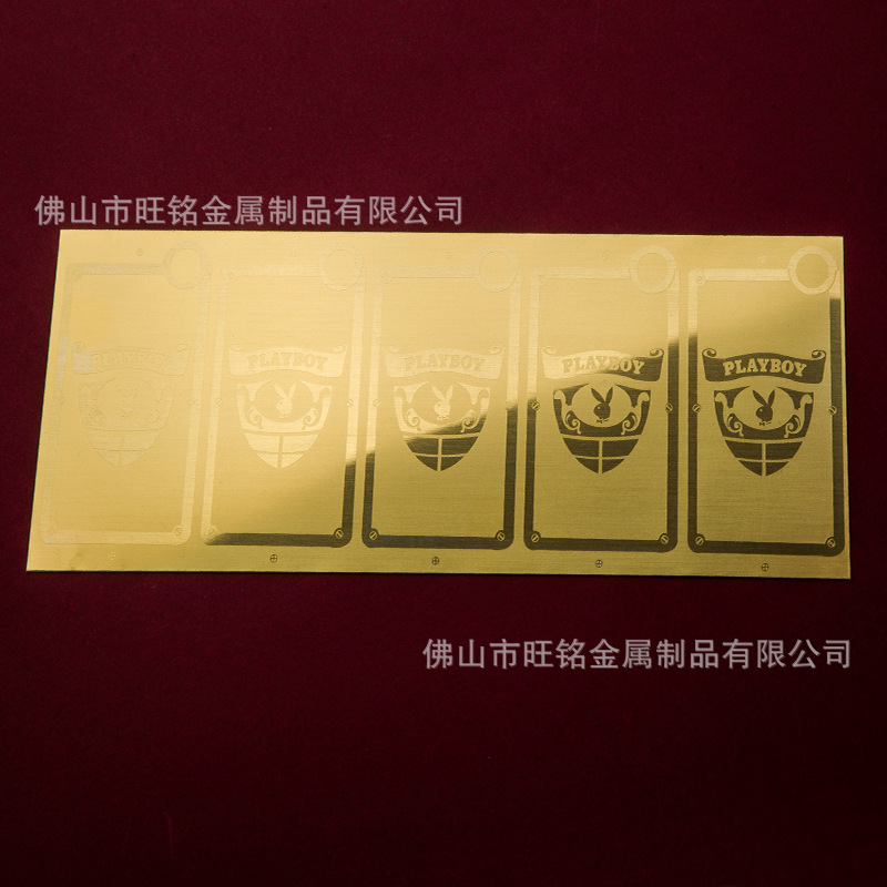厂家腐蚀标牌 铭牌 汽车丝圈脚垫铭牌电镀金属标牌 丝印