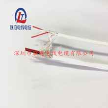 طN늾AFPE 3о0.5mm2 20AWG طyߜؾ|