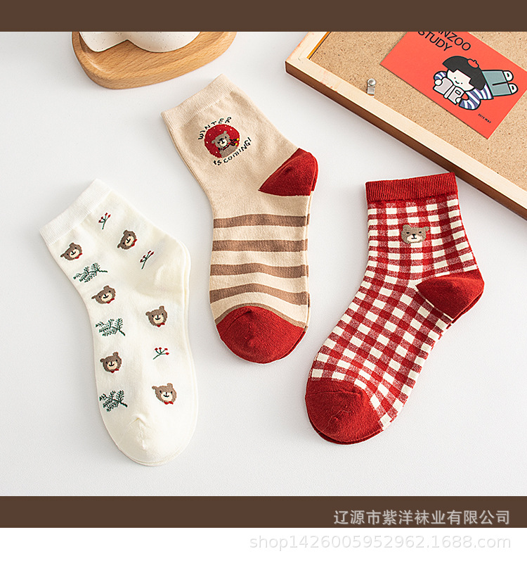 卡通小熊中筒袜子女_14.jpg