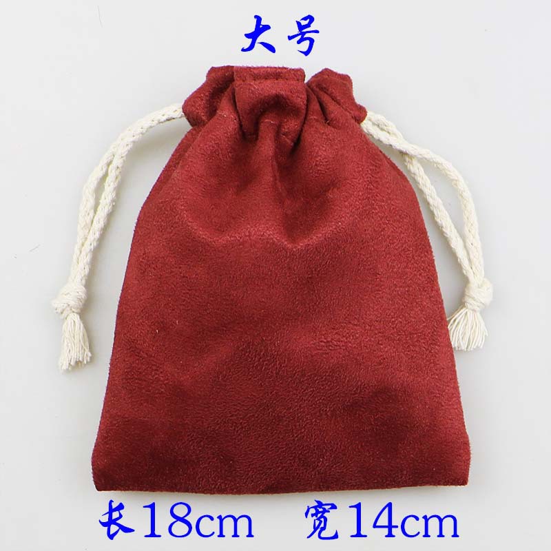 厂家批发福袋文玩盘玩袋子束口抽绳佛珠手串小布袋首饰鹿皮绒双层