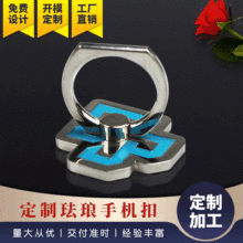 �ӹ��m���֙C�� �\�Ͻ����T�֙C֧�ܹ�ˇƷ �m�Ź�ˇ�YƷ���l