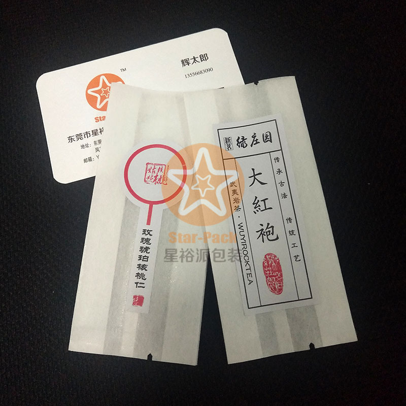 精美新材料日本手工棉纸大红袍茶叶风琴袋