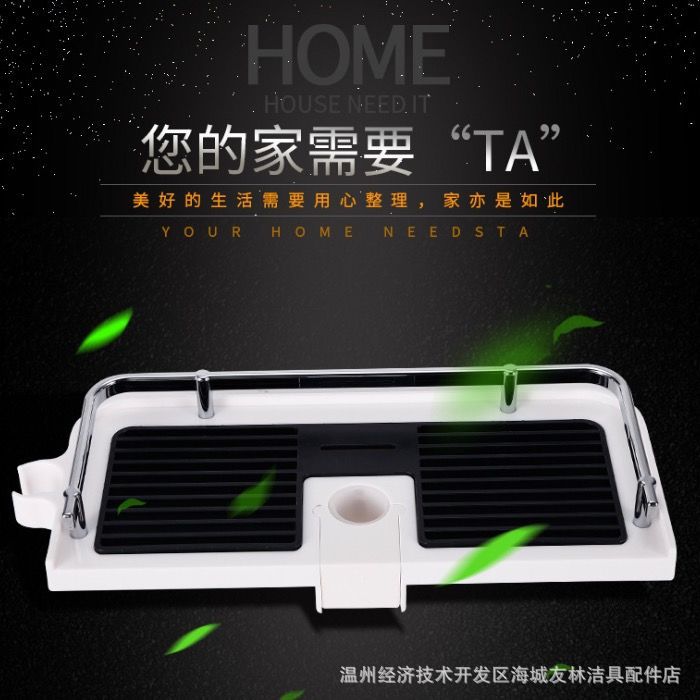 6997a5b7-da8f-41a9-8656-9728e8