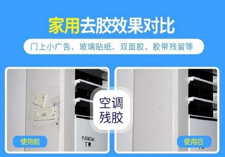 微信图片_20200825111749 - 副本