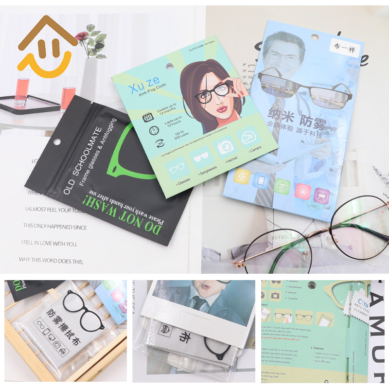 Nanometer Fog Glasses cloth Suede Wipe cloth Fog Lens cleaning cloth mobile phone Glass Fog Cleaning cloth