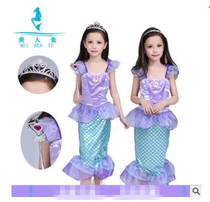 Юбка принцессы-русалки для девочек Костюм принцессы-русалки Детская юбка Детская одежда для внешней торговли Стильная одежда