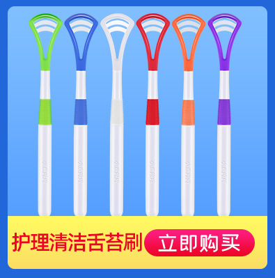 Little Deer Mother Dental Floss, family set, plastic toothpicks, bow-shaped floss, box set, individual dental floss picks, bag set, wholesale pic 3