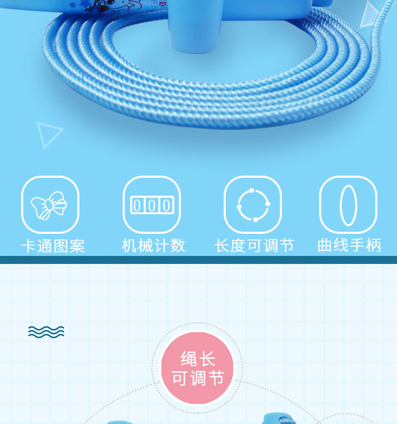 详情1_03.jpg