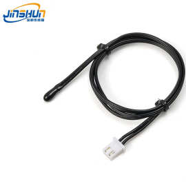 NTC温度传感器10K3950 水滴头热敏电阻器 汽车空调 空气感温探头