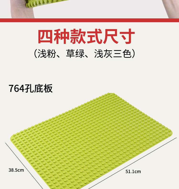 4857210222_193429237