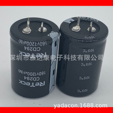 S늽82uf/400v 16X25 _PԴݔV 400v82uf