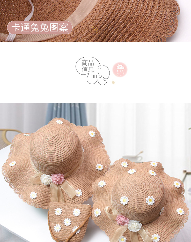 New Parent-child Straw Hat Shoulder Bag Children Adult Cute Hat Bag Summer Travel Collocation  Wholesale Nihaojewelry display picture 11