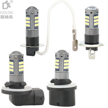 跨境专供 新款高亮 汽车灯 LED前雾灯880 881 H1 H3 2016 42SMD