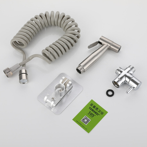 304 stainless steel nozzle shower set pressurized toilet spray gun bidet full copper household spray gun faucet
