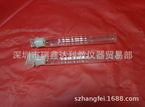 玻璃具塞比色管10ml25ml50ml100ml 具塞刻度比色管 具塞比色管