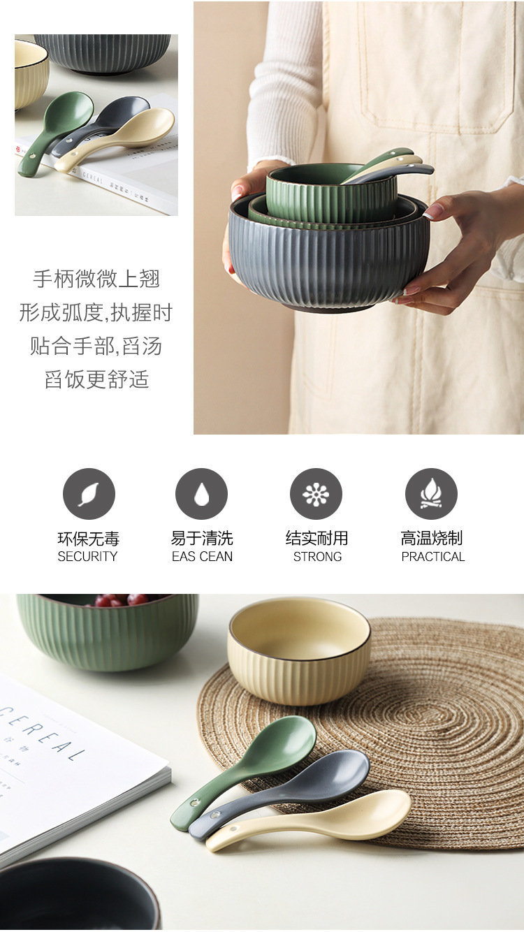 煦家北欧陶瓷盘碗碟套装家用创意网红ins风简约碗盘