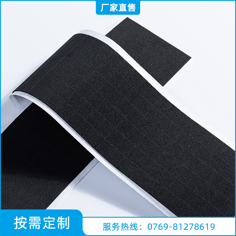 黑色防滑墊絕緣防靜電防滑減震消音EVA矽膠海綿墊片批發定制
