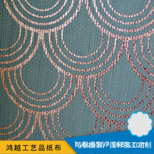 �S���N�۠C���T�Ӽ������� �C�𼈲� ��ˇƷ���ݾ������ψD��