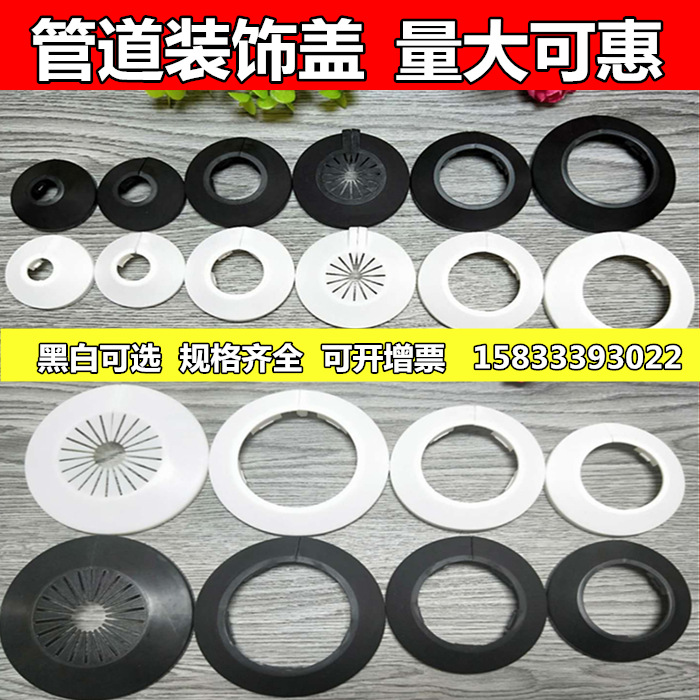 管道60/20050/32/40/20/25/镀锌120/150/黑色80/装饰盖钢管100/