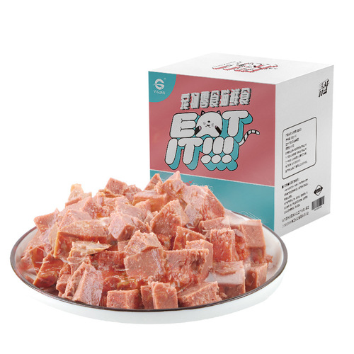 Pet cat snacks, canned nutrition for young and adult cats, fresh packets of cat soup, cat wet food, fresh meat packets, cat rice wholesale