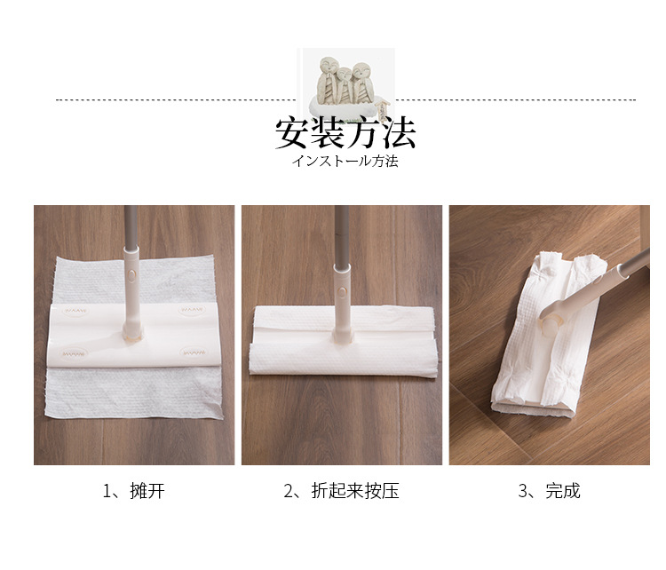 除尘拖把_11.jpg