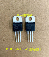 ��Ӧԭװ����Ħ���BTB10-600BW BTB10-600B˫��ɿع�10A600V