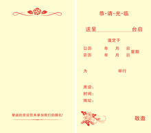 �S���L�ڹ������l�U��Ո���ʹ�Ո��Wʽ�Ї��L�����Y��Ո��