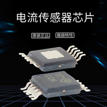 XTR111AIDGQR MSOP-10 精密电压至电流转换器/发送器 原装