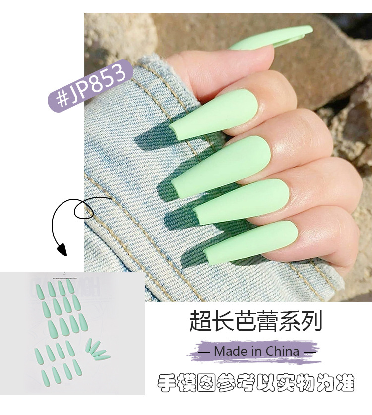 JP853乐畈详情页_04