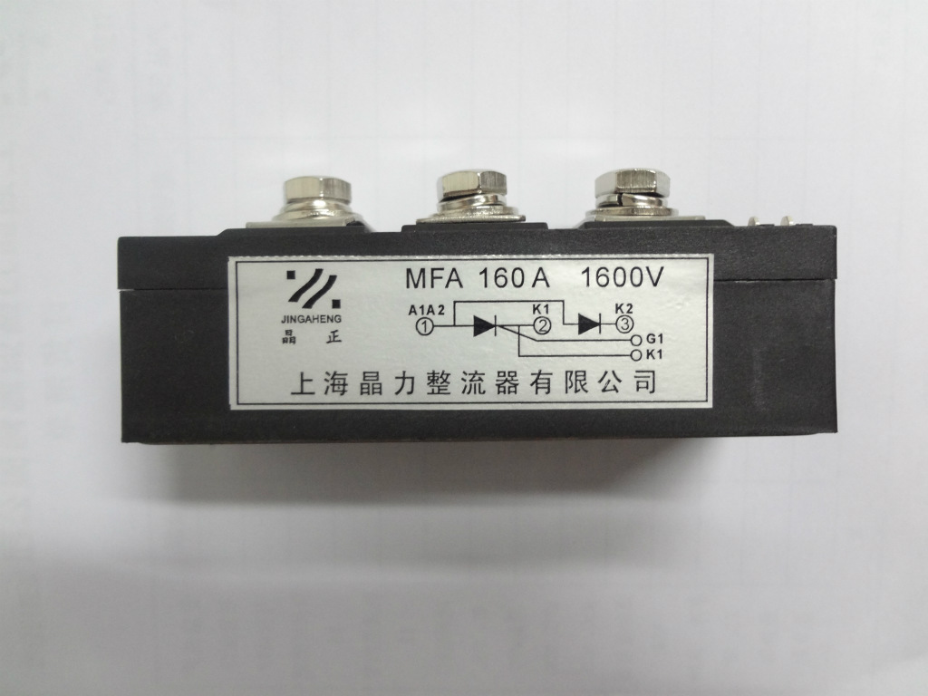 晶闸管整流管混合模块MFA160A1600V