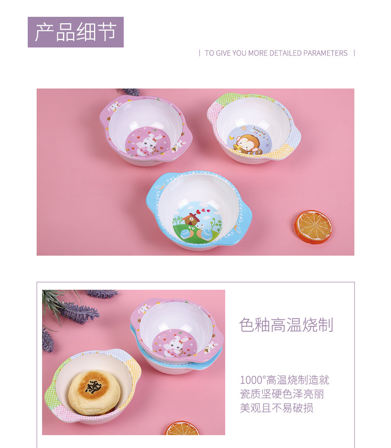 珩然详情_08.jpg