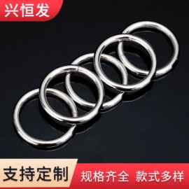 服饰箱包五金;吊钩、抓钩