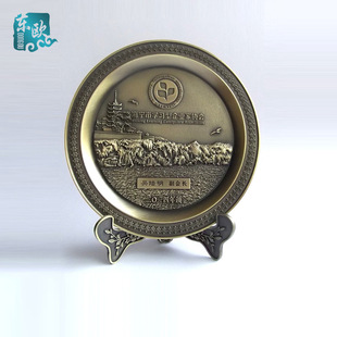 Индивидуальная бронзовая ассоциация предприятия Металлическая мемориальная серия премии годовщины празднование 3D -рельефная настройка