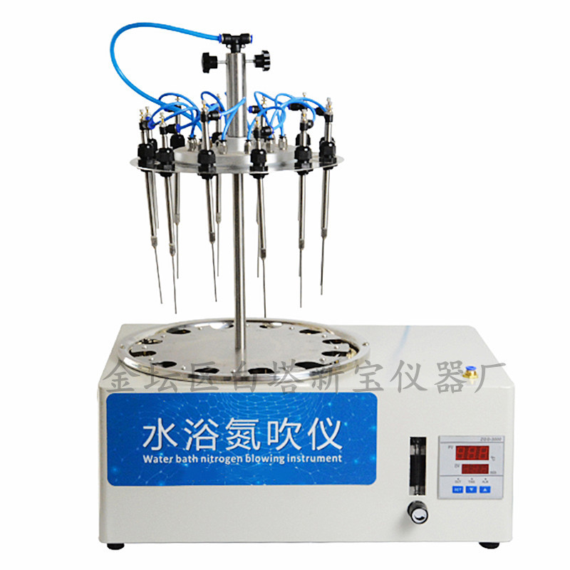XBDCY-12SY 12位圆形水浴氮吹仪 氮气吹扫装置360度旋转 升降