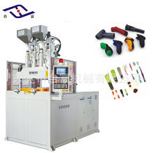 供应双色注塑机 双头立式注塑机 双色手腕表带牙刷立式机厂家批发