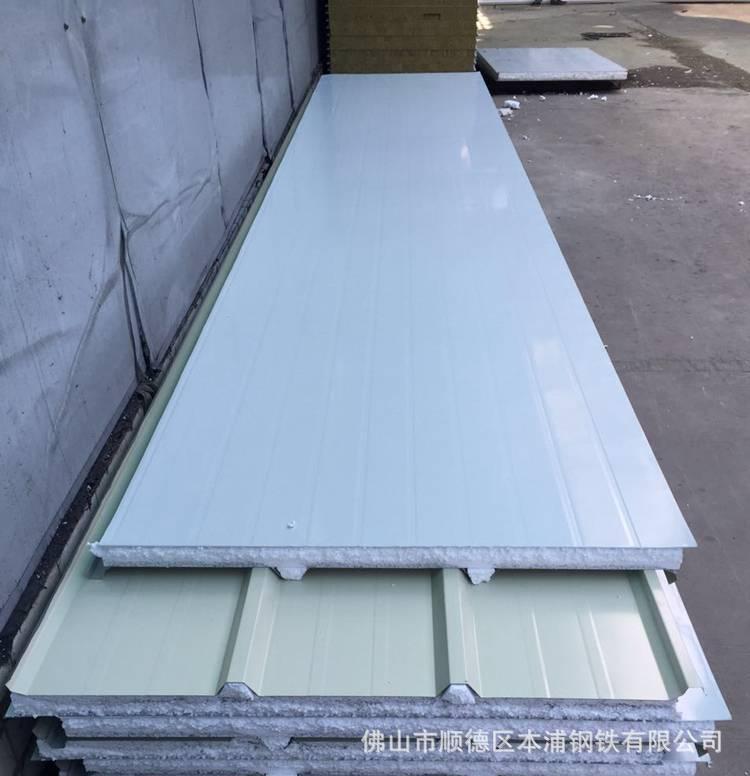 建筑彩钢瓦铁皮各种规格白灰海蓝绯红小草绿象牙白可按单开料