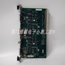 5302-MBP-MCM4 25000模块工控备件现货