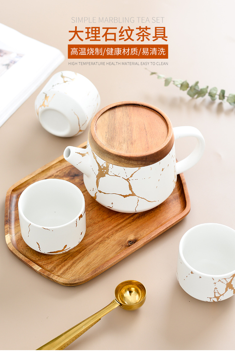 大理石纹茶具_01.jpg