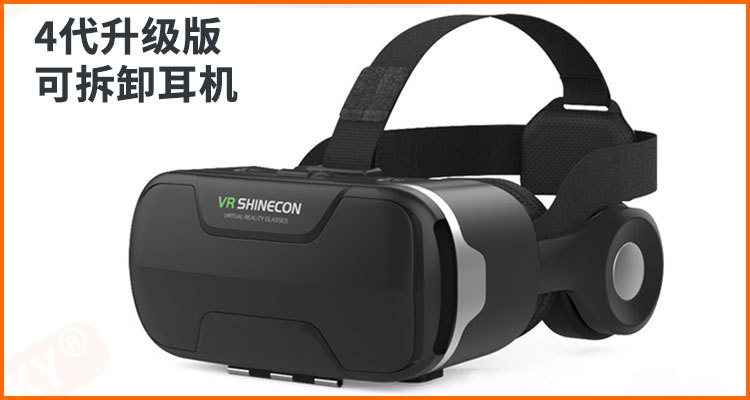 阿里陈列图VR-750X05.jpg
