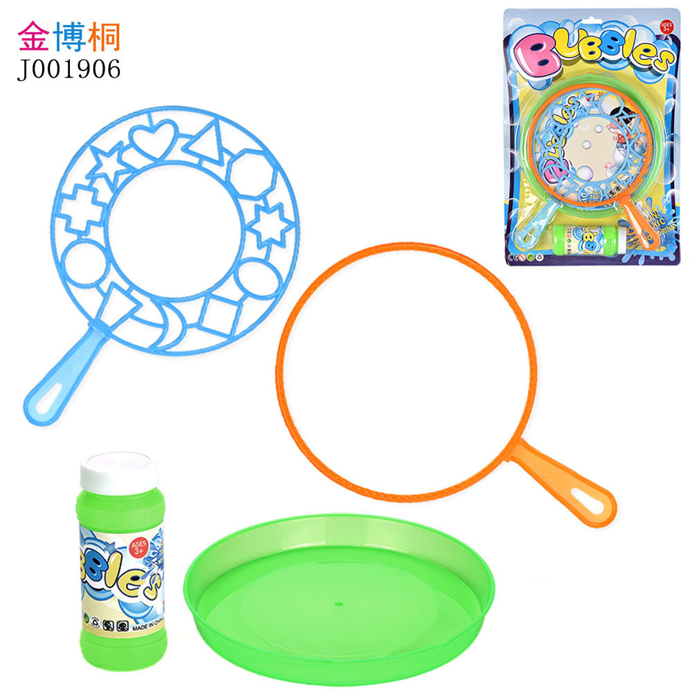 跨境儿童吹泡泡工具组合套装多款口吹泡泡杆泡泡枪吹泡泡玩具批发-阿里巴巴