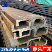 江苏 耐磨升降轨道槽钢148*45（14CB）叉车门架槽钢 现货免费切割