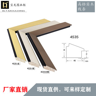 �S��ֱ�N��ľ�ƾ��l�鼆���ľ�|����Ӱ���p����ʽ�b���b�