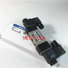 CHELIC气立可 电磁阀SV-6202-24VDC-220VAC-KL