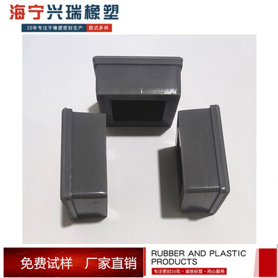 硅胶方塞厂家供应来图即可定做橡胶方塞|ru