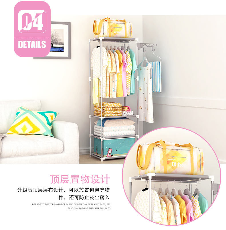 衣帽架详情页_16