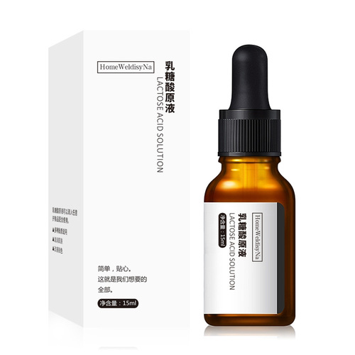 Lactic Acid Original Liquid Repair Large Pores Remove Blackheads and Acne Contract Pores Hydrate Facial Serum Skincare