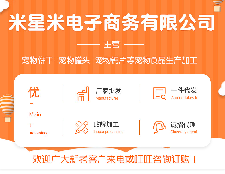 精品内页_01.jpg