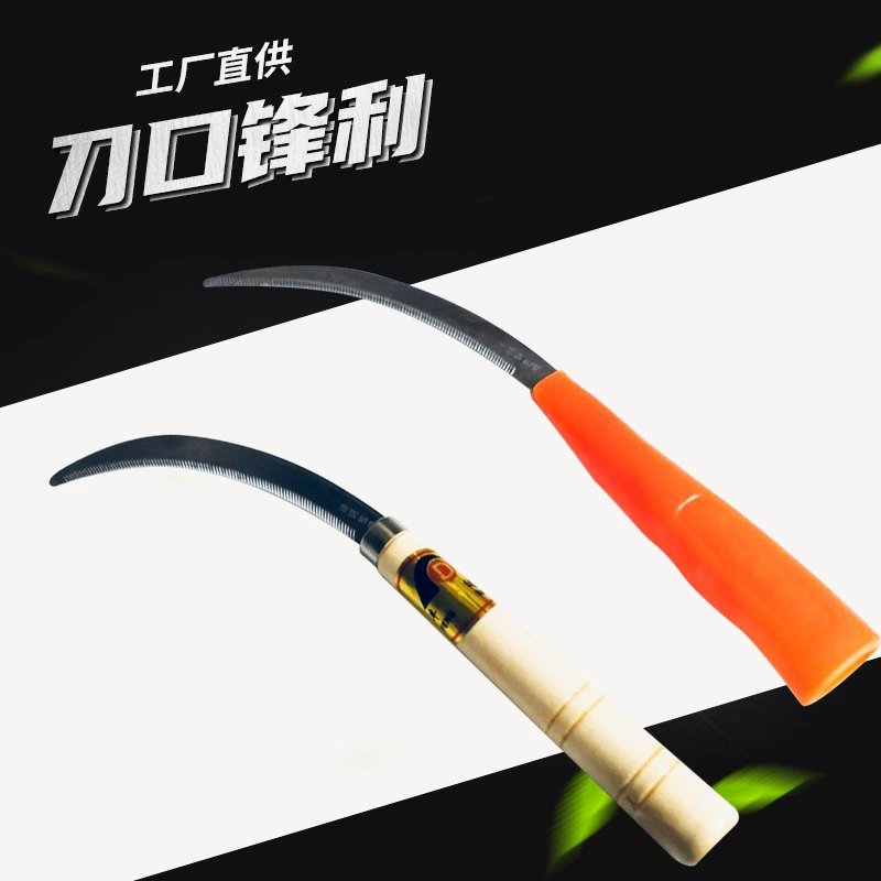 Сельскохозяйственный серп из нержавеющей стали Зубчатый серп Wow Серп Нож для стрижки риса Резиновая ручка Деревянная ручка Зубчатый серп